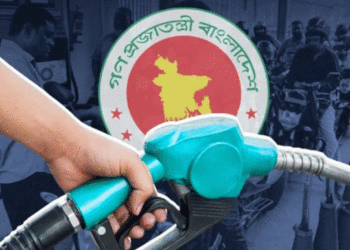 সরাসরি ৩ লাখ টন ডিজেল কিনছে সরকার