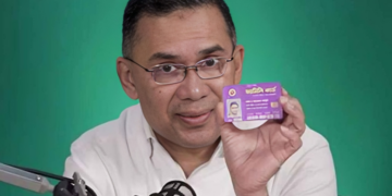 চার বছরের মধ্যে ‘ইউনিভার্সাল ফ্যামিলি কার্ড’ ইস্যু করবে সরকার