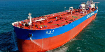 কয়েকটি তেলের জাহাজ পৌঁছেছে চট্টগ্রাম বন্দরে : বিদ্যুৎ প্রতিমন্ত্রী