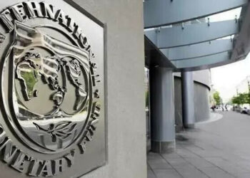 আর্থিক খাত সংস্কারের অগ্রগতিতে আইএমএফের সন্তোষ প্রকাশ