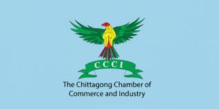 আদালতের আদেশে আবারও অনিশ্চয়তায় চট্টগ্রাম চেম্বারের নির্বাচন