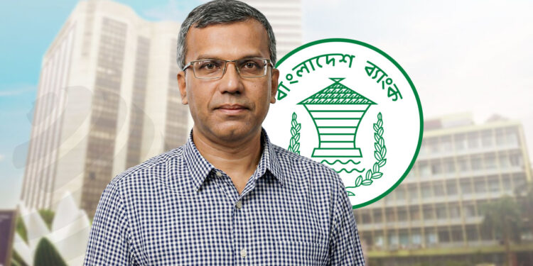 পাঁচ ব্যাংকের একীভূতকরণ চলবে: গভর্নর