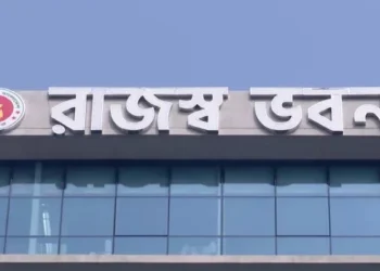 সারা বছরই ট্যাক্স রিটার্ন দেওয়া যাবে অনলাইনে: এনবিআর চেয়ারম্যান