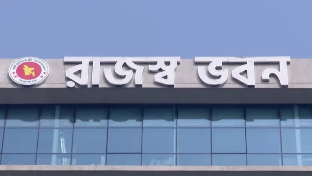 সারা বছরই ট্যাক্স রিটার্ন দেওয়া যাবে অনলাইনে: এনবিআর চেয়ারম্যান