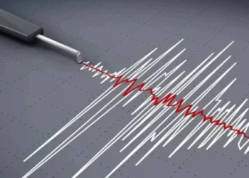 পাকিস্তানে ৫.৩ মাত্রার ভূমিকম্প