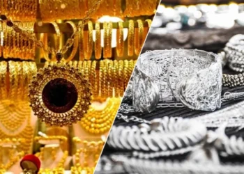 দেশের বাজারে কমল সোনা ও রুপার দাম