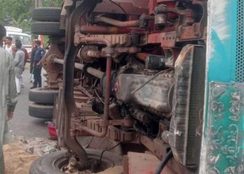 পটিয়ায় বাস উল্টে যুবক নিহত ১