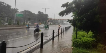 পাঁচ দিন দেশজুড়ে বজ্রসহ বৃষ্টির আভাস