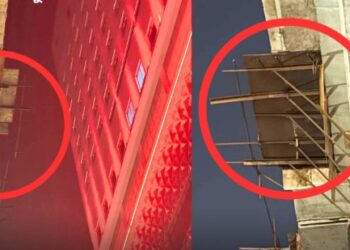 চট্টগ্রামের কোহিনূর সিটির প্রবেশমুখে ঝুলছে ঝুঁকিপূর্ণ লোহার পাটাতন