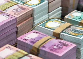 ঈদের আগে এবার নতুন টাকা ছাড়বে না বাংলাদেশ ব্যাংক