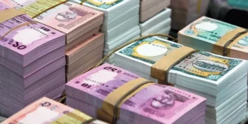 ঈদের আগে এবার নতুন টাকা ছাড়বে না বাংলাদেশ ব্যাংক