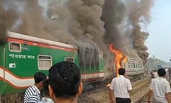 সীতাকুণ্ডে চলন্ত ট্রেনে আগুন: তদন্ত কমিটি গঠন