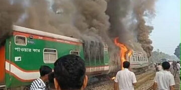 সীতাকুণ্ডে চলন্ত ট্রেনে আগুন: তদন্ত কমিটি গঠন