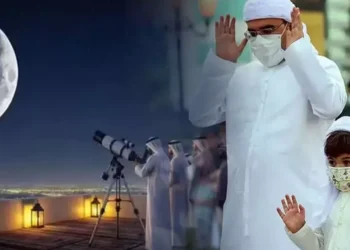 দেখা যায়নি চাঁদ, ঈদ শনিবার