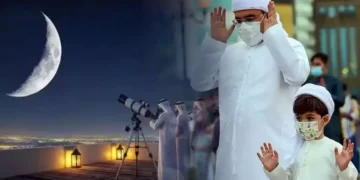 দেখা যায়নি চাঁদ, ঈদ শনিবার