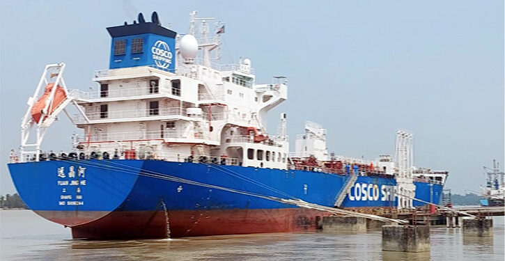 ২৭ হাজার ৩০০ টন ডিজেল নিয়ে বন্দরে ভিড়লো জাহাজ