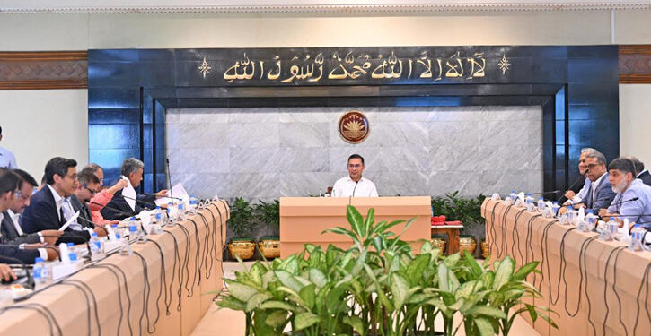 প্রধানমন্ত্রীর সাথে ব্যবসায়ী নেতাদের বৈঠক