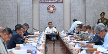 ৪৮৩ কোটি টাকার পাঁচ প্রকল্প একনেক সভায় অনুমোদন