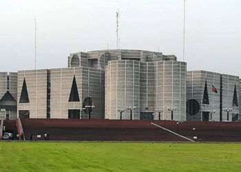 সংসদে আরো ৮ বিল পাস