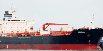 ২৭ হাজার টন অকটেন নিয়ে ভিড়ল ‘এমটি সেন্ট্রাল স্টার’