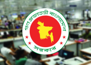 দুই দিনের ‘ম্যানেজে’ মিলবে ৫ দিনের ছুটি