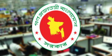 দুই দিনের ‘ম্যানেজে’ মিলবে ৫ দিনের ছুটি