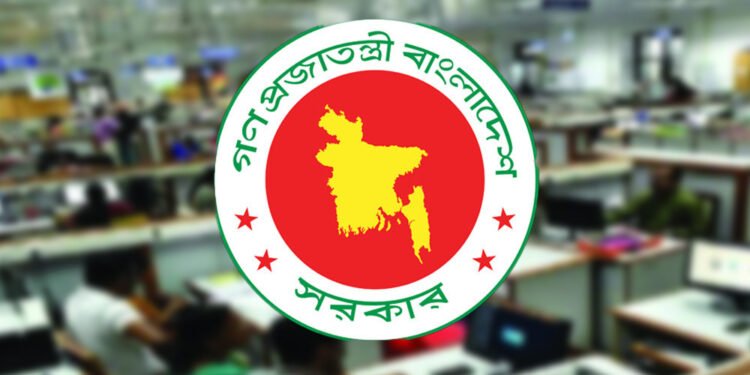 দুই দিনের ‘ম্যানেজে’ মিলবে ৫ দিনের ছুটি