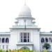 সপ্তাহে ২ দিন হাইকোর্টে ভার্চুয়ালি হবে বিচারকাজ