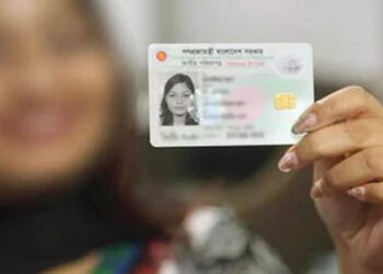 এনআইডিতে পরিবার পরিচয় ইংরেজিতে যুক্ত করার পরিকল্পনা