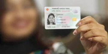 এনআইডিতে পরিবার পরিচয় ইংরেজিতে যুক্ত করার পরিকল্পনা