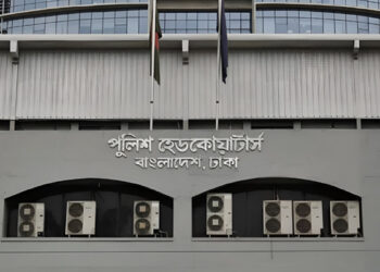 গুরুত্বপূর্ণ স্থাপনায় জঙ্গি হামলার আশঙ্কা, নিরাপত্তা জোরদারের নির্দেশ