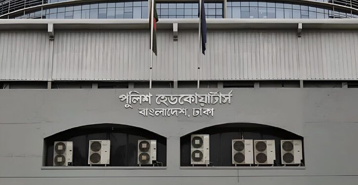 গুরুত্বপূর্ণ স্থাপনায় জঙ্গি হামলার আশঙ্কা, নিরাপত্তা জোরদারের নির্দেশ