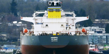 বিপিসির জ্বালানিবাহী জাহাজ পেরিয়েছে ‘রেড জোন’