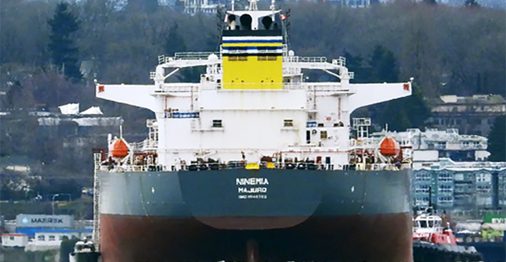 বিপিসির জ্বালানিবাহী জাহাজ পেরিয়েছে ‘রেড জোন’