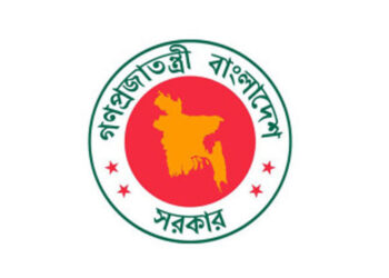 সামনে আসছে লম্বা ছুটি, মিলবে টানা ১০ দিন