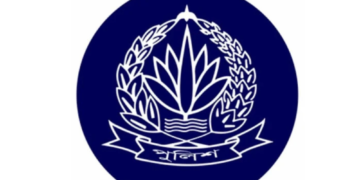 পুলিশের ঊর্ধ্বতন ৮ কর্মকর্তাকে বদলি