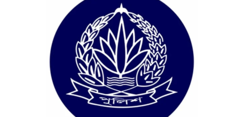 পুলিশের ঊর্ধ্বতন ৮ কর্মকর্তাকে বদলি