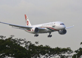 মধ্যপ্রাচ্য পরিস্থিতিতে বিমান জ্বালানি সংকটের আশঙ্কা আগাম প্রস্তুতির আহ্বান