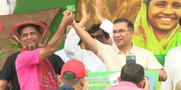 কৃষক কার্ড কার্যক্রম উদ্বোধন করলেন প্রধানমন্ত্রী তারেক রহমান
