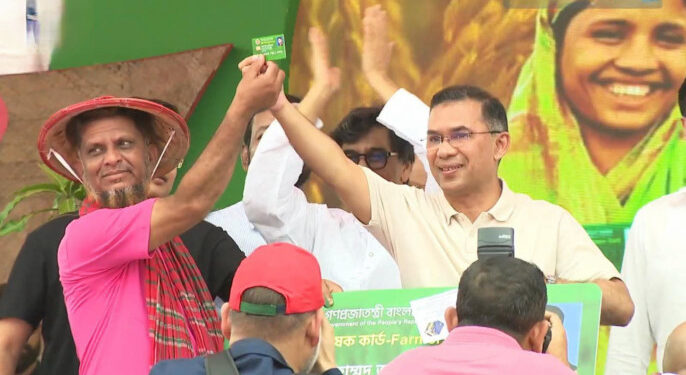 কৃষক কার্ড কার্যক্রম উদ্বোধন করলেন প্রধানমন্ত্রী তারেক রহমান