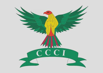 চট্টগ্রাম চেম্বার নির্বাচন : নতুন তফসিল ঘোষণার নির্দেশনা