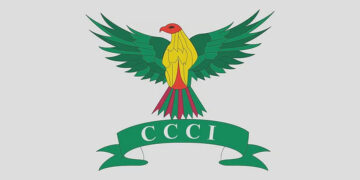 চট্টগ্রাম চেম্বার নির্বাচন : নতুন তফসিল ঘোষণার নির্দেশনা