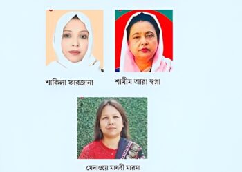 চট্টগ্রাম অঞ্চল থেকে যেসব হেভিওয়েট প্রার্থীরা মনোনয়ন পেলেন