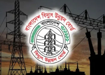 চলতি মাসেই জাতীয় গ্রিডে যুক্ত হবে আরও ১ হাজার ৯৫০ মেগাওয়াট বিদ্যুৎ: বিপিডিবি