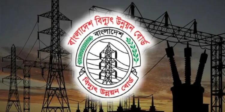 চলতি মাসেই জাতীয় গ্রিডে যুক্ত হবে আরও ১ হাজার ৯৫০ মেগাওয়াট বিদ্যুৎ: বিপিডিবি