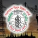 চলতি মাসেই জাতীয় গ্রিডে যুক্ত হবে আরও ১ হাজার ৯৫০ মেগাওয়াট বিদ্যুৎ: বিপিডিবি