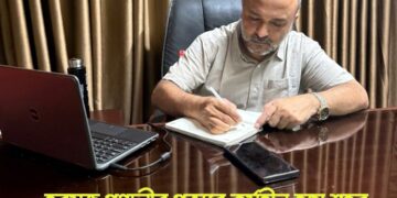 মূলধন ও বিনিয়োগ সংকট, কর্মসংস্থানের ঝুঁকি, উৎপাদন ও বিক্রিতে মন্দা