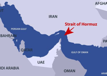 আবারও বন্ধ করা হলো হরমুজ প্রণালি