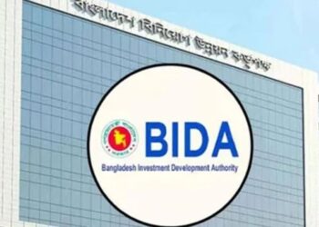 বিডার ১৮০ দিনের কর্মপরিকল্পনা ঘোষণা