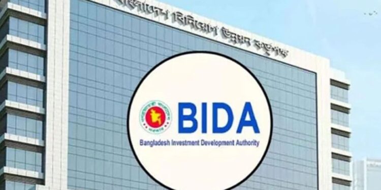 বিডার ১৮০ দিনের কর্মপরিকল্পনা ঘোষণা